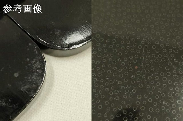 平和屋着物▼男性 和装小物 下駄台 黒 逸品 未使用 AABG8910ay