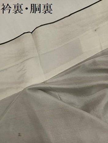 平和屋着物●本場大島紬 カタス9マルキ 地空き 総絣 花唐草雲文 正絹 逸品 AABG9014ph