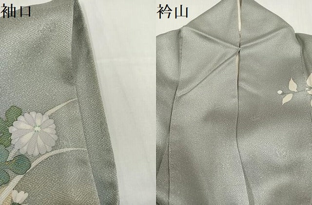 平和屋着物●訪問着 作家物 手描き 草花文 暈し染め 金彩 正絹 逸品 AABG9018ph