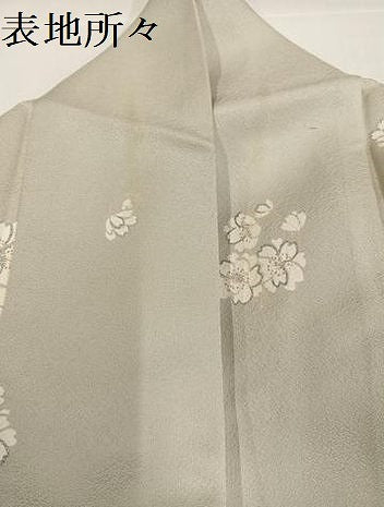 平和屋着物●上質な小紋 舞桜文 銀彩 正絹 逸品 AABG9038ph