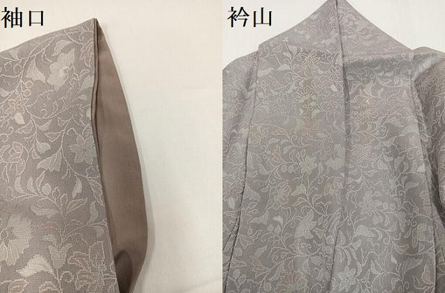 平和屋着物●お召 更紗唐草文 鈴乃屋扱い 正絹 逸品 AABG9040ph