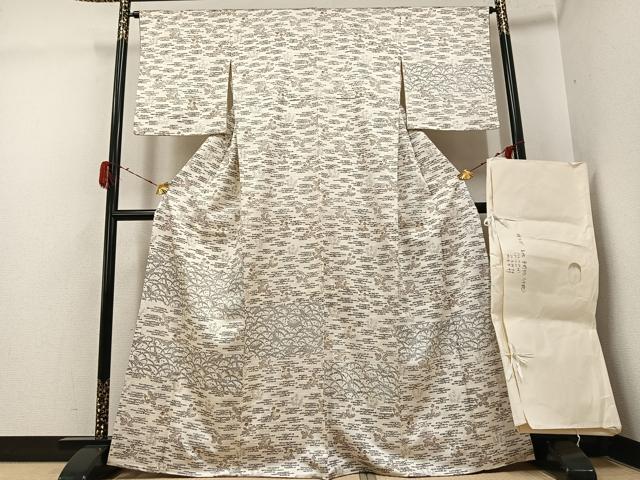 平和屋着物●創業460年・千總 訪問着 草花文 金彩 たとう紙付き 正絹 逸品 AABG9041ph