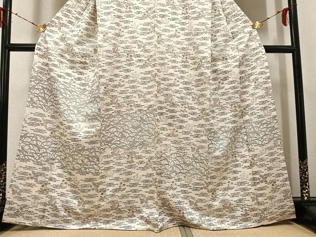 平和屋着物●創業460年・千總 訪問着 草花文 金彩 たとう紙付き 正絹 逸品 AABG9041ph