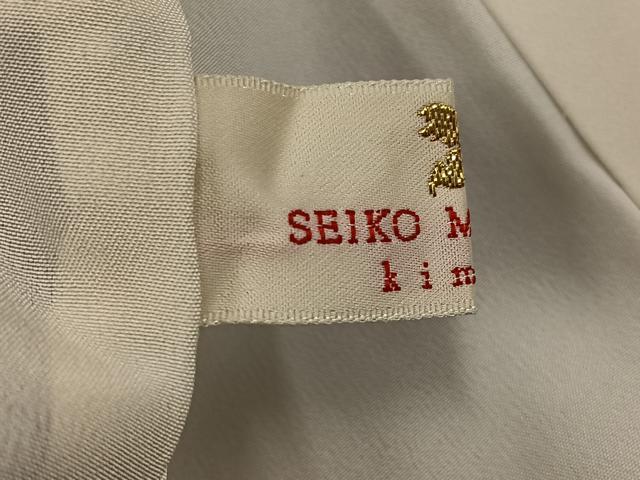 平和屋着物●松田聖子 SEIKOMATSUDA 小紋 花間道 黒地 正絹 逸品 AABG9048ph