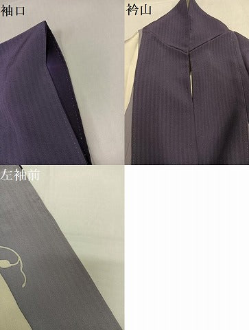 平和屋着物●上質な小紋 間道 瓢箪 暈し染め 正絹 逸品 AABG9049ph