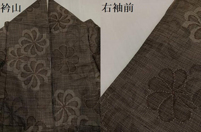 平和屋着物●本場大島紬 カタス9マルキ ねじ花 正絹 逸品 AABG9053ph