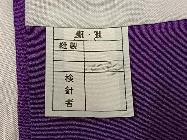 平和屋着物●豪華振袖 駒刺繍 桜文 暈し染め 金彩 正絹 逸品 AABG9056ph