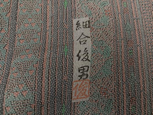平和屋着物●重要無形文化財・伊勢手彫型本染・細合俊男 小紋 花間道 鬼しぼ縮緬 正絹 逸品 AABG9064ph