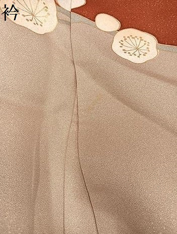 平和屋着物●豪華振袖 駒刺繍 紅白梅 金彩 金通し地 正絹 逸品 AABG9071ph