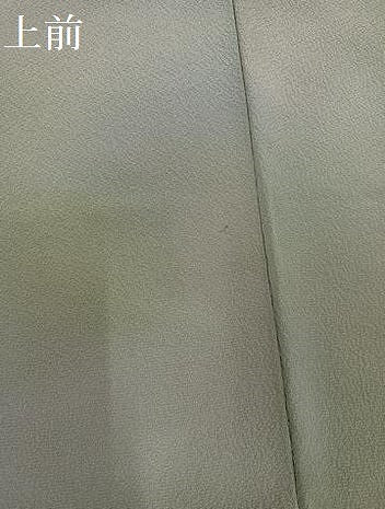 平和屋着物●上質な小紋 霞文 暈し染め 正絹 逸品 AABG9073ph