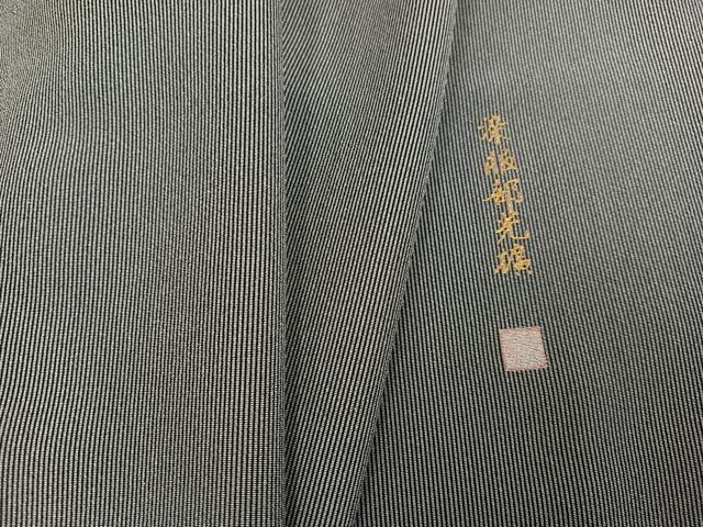 平和屋着物●伝統工芸師 服部光擴 江戸小紋 万筋 百入茶色×灰黄緑色 正絹 逸品 AABG9080ph
