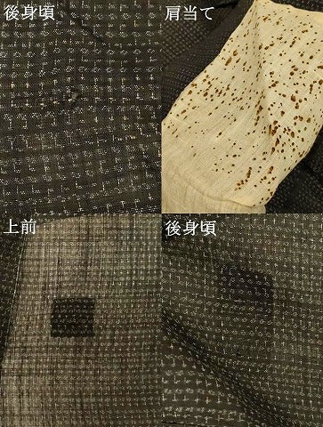 平和屋着物*夏物 男性 紬 十字絣 正絹 逸品 AABG9096jd