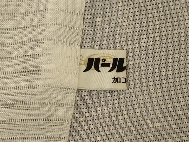 平和屋着物*夏物 訪問着 絽 流水草花文 暈し染め 正絹 逸品 AABG9159jd