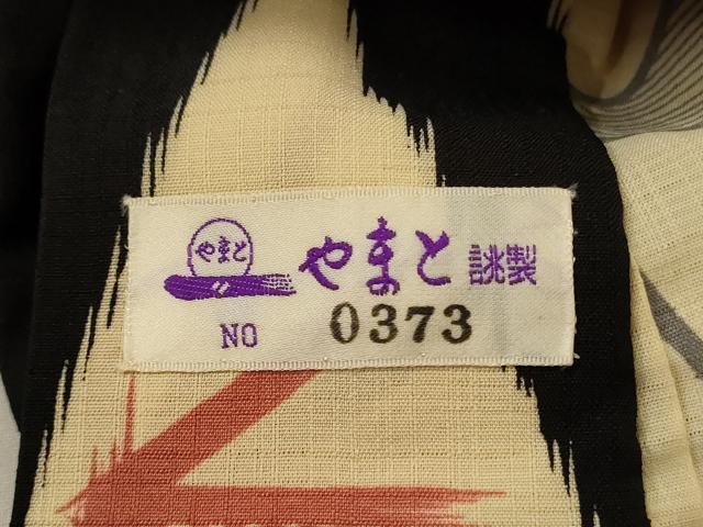 平和屋着物*夏物 小紋 紗 麻の葉文様 やまと誂製 正絹 逸品 AABG9167jd