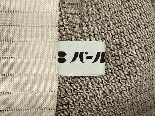 平和屋着物*夏物 訪問着 紗 刺繍 色紙草花文 正絹 逸品 AABG9174jd