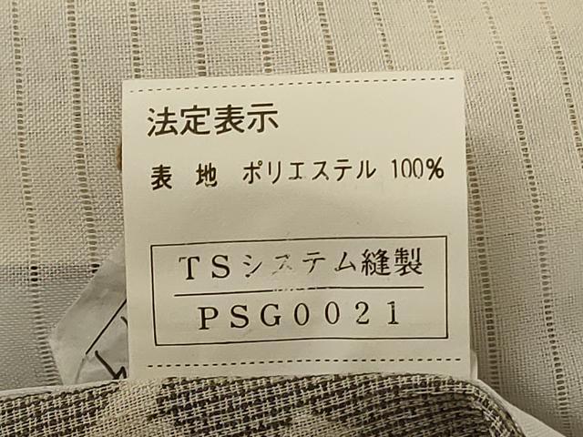 平和屋着物*夏物 小紋 紗 舞花文 洗える着物 AABG9185jd