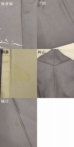 平和屋着物*夏物 訪問着 絽 流水文 暈し染め 正絹 逸品 AABG9233jd