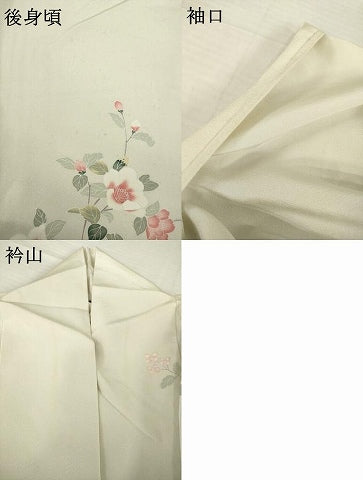 平和屋着物▽訪問着 単衣 友禅 作家物 枝花文 暈し染め 正絹 逸品 AABG9246ck