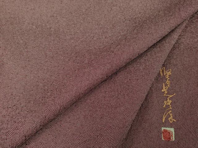 平和屋着物▽伝統工芸師 服部光擴 江戸小紋 単衣 鮫小紋柄 正絹 逸品 AABG9251ck
