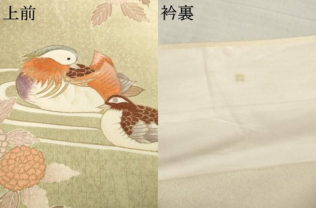平和屋着物▽訪問着 単衣 流水鴛鴦文 正絹 逸品 AABG9256ck