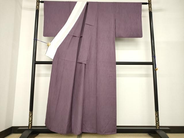 平和屋着物▽上質な色無地 単衣 濃色 正絹 逸品 AABG9265ck