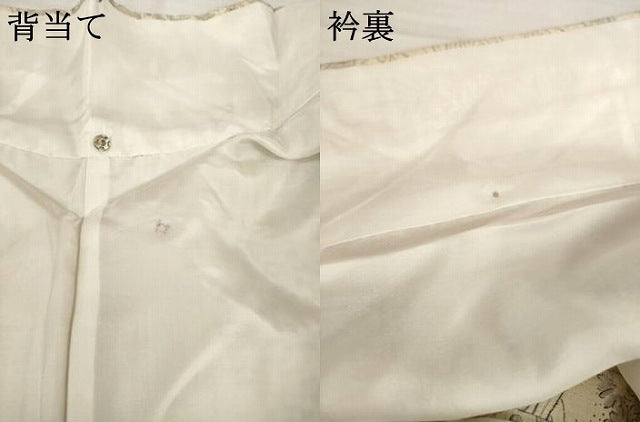 平和屋着物▽上質な小紋 単衣 紬地 風景文 正絹 逸品 AABG9317ck