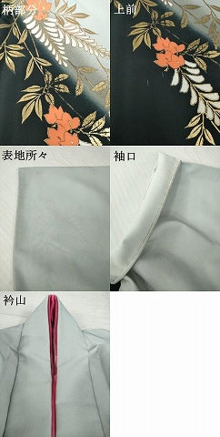 平和屋着物▽訪問着 単衣 枝花文 暈し染め 金彩 洗える着物 AABG9320ck