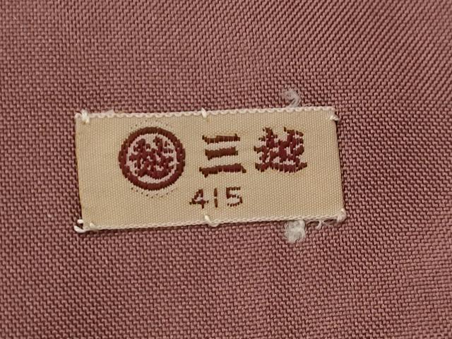 平和屋着物■上質な小紋 紬地 更紗花文 三越扱い 正絹 逸品 AABG9387st