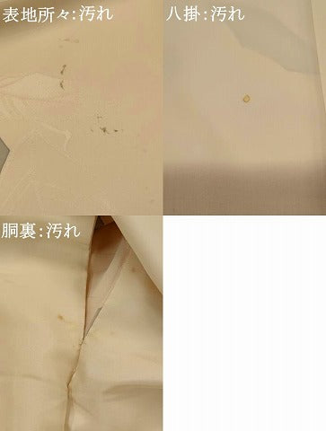 平和屋着物■上質な小紋 地紋起こし 舞葉文 正絹 逸品 AABG9432st
