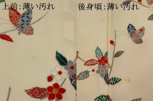 平和屋着物■上質な小紋 花蝶文 銀彩 正絹 逸品 AABG9449st