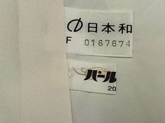 平和屋着物●江戸小紋 作家物 百柄 正絹 逸品 AABG9523ph