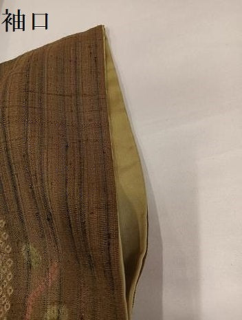 平和屋着物●訪問着 生紬 絞り 草花文 やまと誂製 正絹 逸品 AABG9545ph