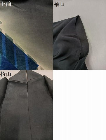 平和屋着物●色留訪問着 作家物 菱文 錆鉄御納戸色 暈し染め 正絹 逸品 AABG9560ph