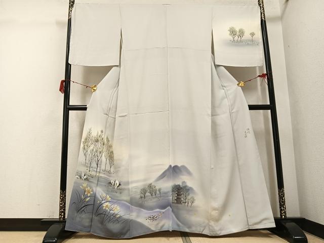 平和屋着物●ユネスコ世界遺産表現作家 白川丈山 訪問着 作家物 手描き 遠山風景草花文 正絹 逸品 AABG9561ph