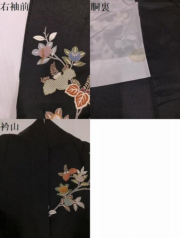 平和屋着物●訪問着 桐 橘 黒地 金彩 正絹 逸品 AABG9582ph