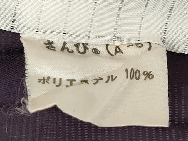平和屋着物*夏物 色無地 楓紋紗 黒紅色 さんび謹製 洗える着物 AABG9625ck