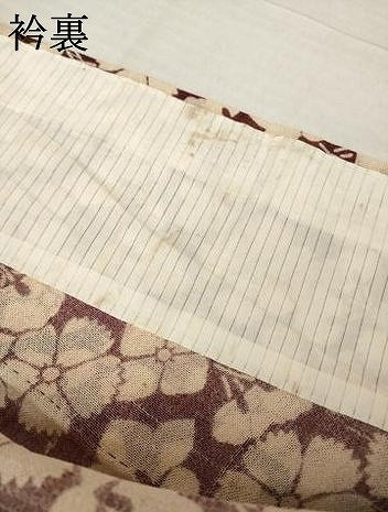 平和屋着物*夏物 小紋 花尽くし 松 正絹 逸品 未使用 AABG9642ck