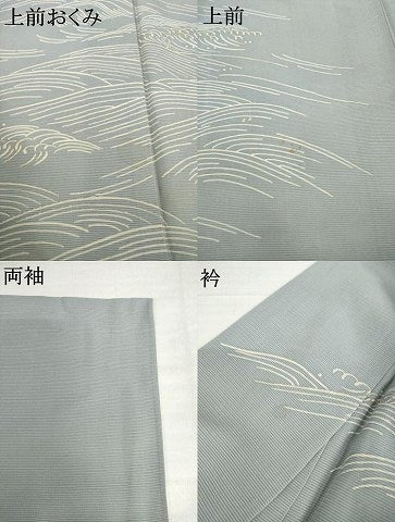 平和屋着物*夏物 訪問着 絽 立波文 暈し染め 銀彩 正絹 逸品 AABG9660ck