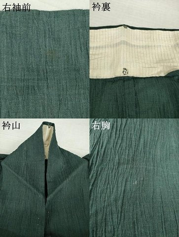 平和屋着物*夏物 小千谷ちぢみ 色無地 仙斎茶色 麻 逸品 AABG9666ck