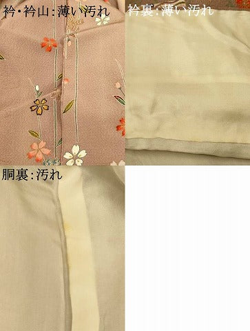 平和屋着物■訪問着 枝垂れ桜扇子文 暈し染め 金彩 正絹 逸品 AABG9709fw