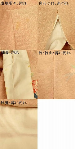 平和屋着物■訪問着 更紗花籬文 暈し染め 正絹 逸品 AABG9834fw