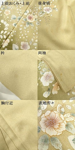 平和屋着物●訪問着 辻が花 暈し染め 金銀彩 正絹 逸品 AABG9854cs