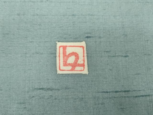 平和屋着物●白山紬 田中勇吉 枝花文 正絹 逸品 AABG9873cs