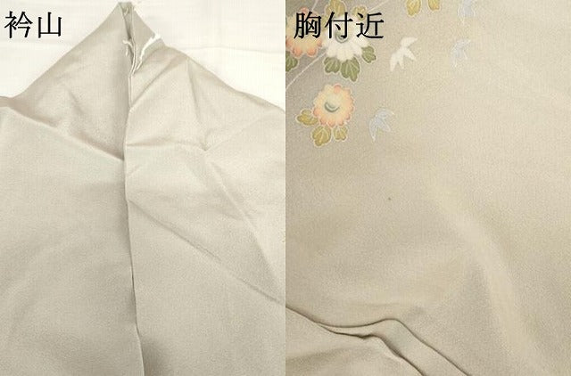 平和屋着物●高級染元 粋峰 林芳夫 京加賀友禅 訪問着 梅松風景文 正絹 逸品 AABG9878cs