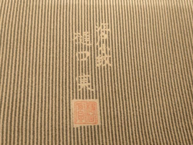 平和屋着物●樋口実 江戸小紋 万筋 肥後煤竹色×白橡色 正絹 逸品 未使用 AABG9893cs