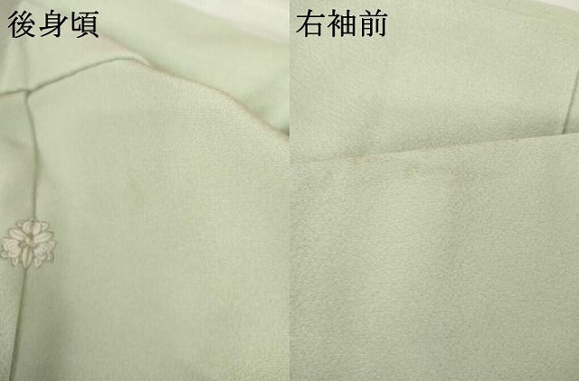 平和屋着物●豪華色留袖 作家物 周 ろうけつ染 草花文 暈し染め 正絹 逸品 AABG9897cs
