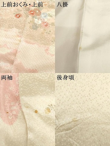 平和屋着物●創業460年・千總 訪問着 絞り 刺繍 枝花文 金彩 正絹 逸品 AABG9909cs