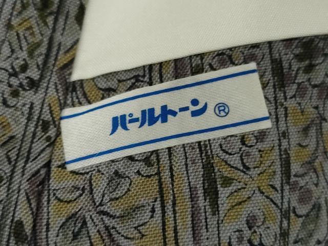 平和屋着物●訪問着 紬地 更紗花文 金糸 三越扱い 正絹 逸品 AABG9923cs