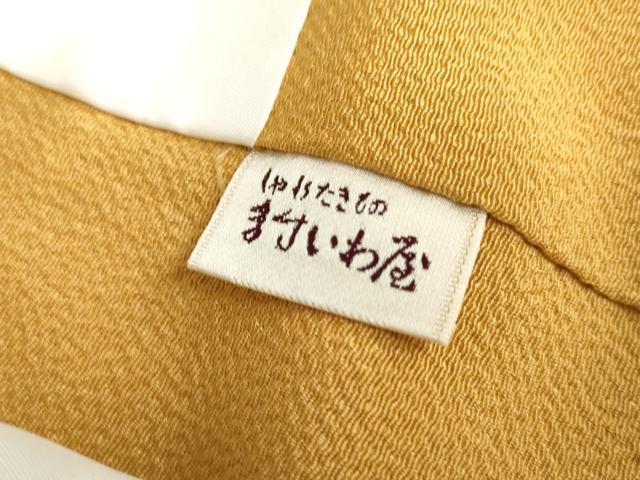 平和屋着物●訪問着 桜雪輪文 金彩 鬼しぼ縮緬 ますいわ屋扱い 正絹 逸品 AABG9939cs