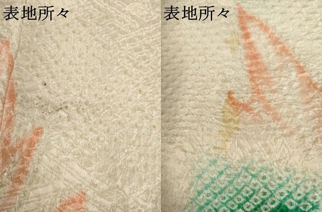 平和屋着物●豪華振袖 総絞り 花唐草文 正絹 逸品 AABG9946cs